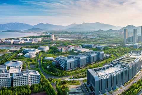 Winning the bid for the New Materials Industrial Park in Xiyi High tech Zone, Xinyi City